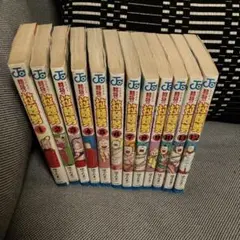 2026年最新】ラーメンマン漫画の人気アイテム - メルカリ