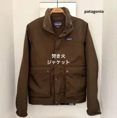 TK TAKA様 リクエスト 2点 まとめ商品