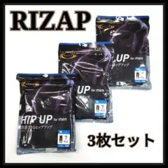 RIZAP ライザップ スタイルアップレギンス 7分丈 スパッツ レギンス
