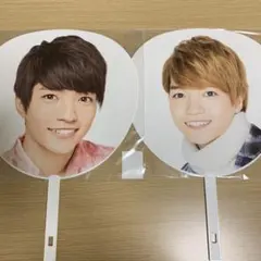 なにわ男子 西畑大吾 うちわ