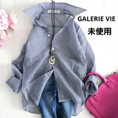 未使用✨️ギャルリーヴィー シルクコットン シャツ 梅雨 冷房対策のサムネイル