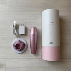 2025年最新】プラズマクルの人気アイテム - メルカリ