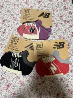 ニューバランス靴下