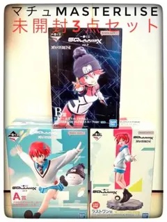 マチュ MASTERLISE3点セット 一番くじ ガンダム ジークアクス