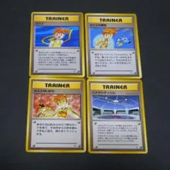 2025年最新】カスミのいかりの人気アイテム - メルカリ