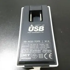 SoftBank・SB-AC22-TCPD・ Type-C  アダプター 使用少