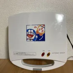 2025年最新】ドラえもん ホットサンドの人気アイテム - メルカリ