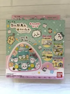 Item thumbnail for item a0273469-75a5-4588-8464-56ee4c784537