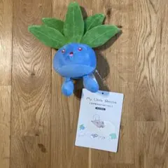 2025年最新】ナゾノクサ 音が鳴るの人気アイテム - メルカリ