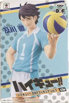 ハイキュー!! 及川徹 DXF フィギュア vol.7 別カラーver.