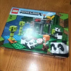 LEGO Minecraft 21158 マインクラフト