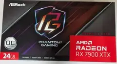 RX7900XTX ASRock PG