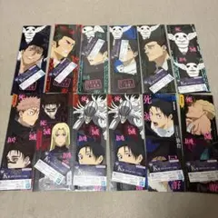 一番くじ　呪術廻戦　クリアポスター