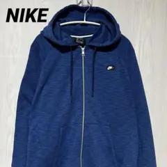 NIKE ナイキ フルジップ パーカー フーディー 刺繍 ロゴ ネイビー XL