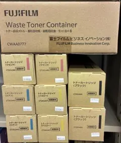 富士フイルムDocuCenter-IV C2260/C2263トナー 5色セット - メルカリ
