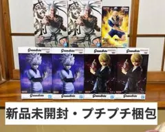 【新品未開封・プチプチ梱包】ハンター×ハンター　フィギュア　７体セット