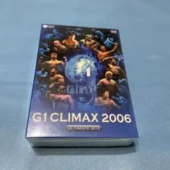 G1 CLIMAX 2006 DVD-BOX〈3枚組〉 G1 CLIMAX 2006 DVD-BOX〈3枚組〉 - メルカリ