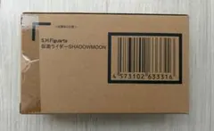 S.H.フィギュアーツ 仮面ライダー シャドームーン　ブラックサンのサムネイル