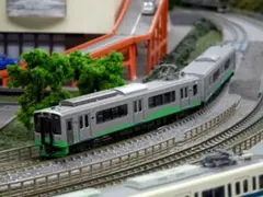 Item thumbnail for item 78887892-a017-43ec-923f-9acbc3986150