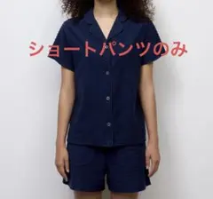 ショートパンツのみ　GU コットンブレンドパジャマ ドット　ネイビーのサムネイル