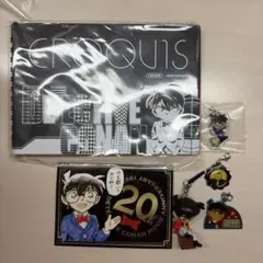 名探偵コナン グッズ まとめ売り