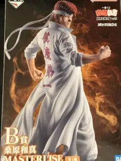 一番くじ　幽遊白書　桑原和真　MASTERLISEフィギュアギュア