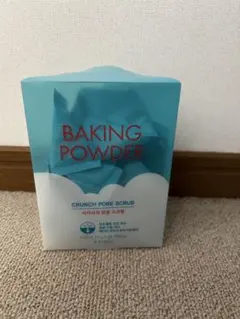 Item thumbnail for item 45166a4f-b7dd-45d7-85d9-50488d12c0b9