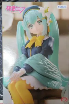 初音ミク Flower Fairy リリー　ぬーどるストッパー　フィギュア