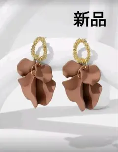 Item thumbnail for item 69150aaa-6333-4f92-9f16-810abc5c8115