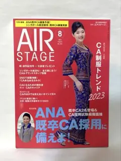 もも様 リクエスト 4点 まとめ商品