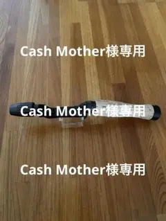 2025年最新】フェザーウエイト グリップの人気アイテム - メルカリ