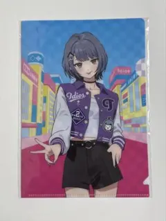 Item thumbnail for item 1b2a0adf-6ff2-4539-827f-1e67762a5736