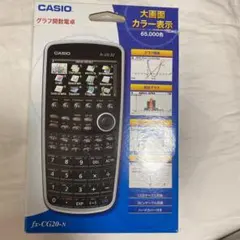 2025年最新】fx-CG20の人気アイテム - メルカリ