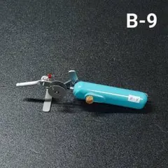 Item thumbnail for item 98e2e9b2-c255-4446-9f26-c0c8a32aa75e