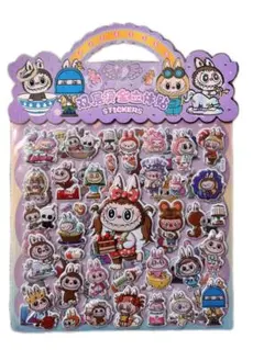 ラブブ 3D 立体　ぷくぷくシール2枚綴り