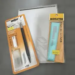 DELETER トーンナイフ トーンヘラ セットのサムネイル
