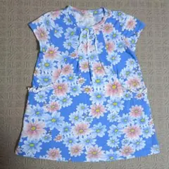 Item thumbnail for item e7279a0e-2ccc-451c-931a-c06cfb351070