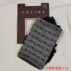 Item thumbnail for item ea7b9dad-0f52-4a2e-9855-1b3b5b3948d0