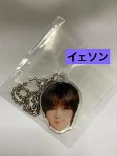 2026年最新】イェソン SUPER JUNIORの人気アイテム - メルカリ