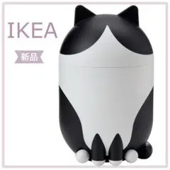【新品】IKEA イケア 収納 ふた付き ネコ型（グレイシモイス）ブラックのサムネイル