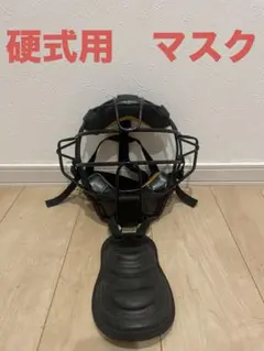 野球ミズノホッケー型マスク - メルカリ