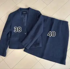 ユナイテッドアローズ グリーンレーベル ノーカラーツイードスーツ