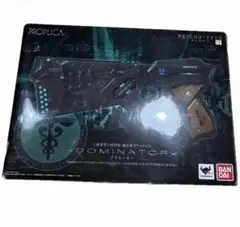 PSYCHOPASS dominator ドミネーター PROPLICA