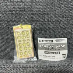 Shoko様 リクエスト 2点 まとめ商品