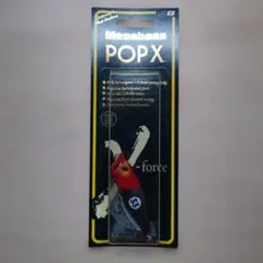 Megabassメガバスエキシビジョンツアー2025 POPX ホワイトパイソン
