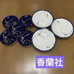 香蘭社　20cmオーキッドレース深皿3枚+15cm小皿5枚　まとめ売りのサムネイル