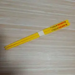 Item thumbnail for item 8b179649-8005-47b8-a38b-735d84748292