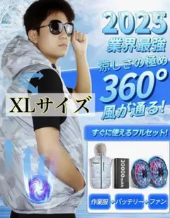 Item thumbnail for item 6902fb83-f5fc-4a6e-9982-c89083529ddf