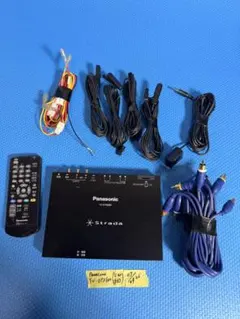 2026年最新】tu-dtx6の人気アイテム - メルカリ