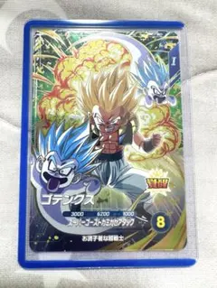 ドラゴンボール　ダイバーズ　sdv6-040 ゴテンクス